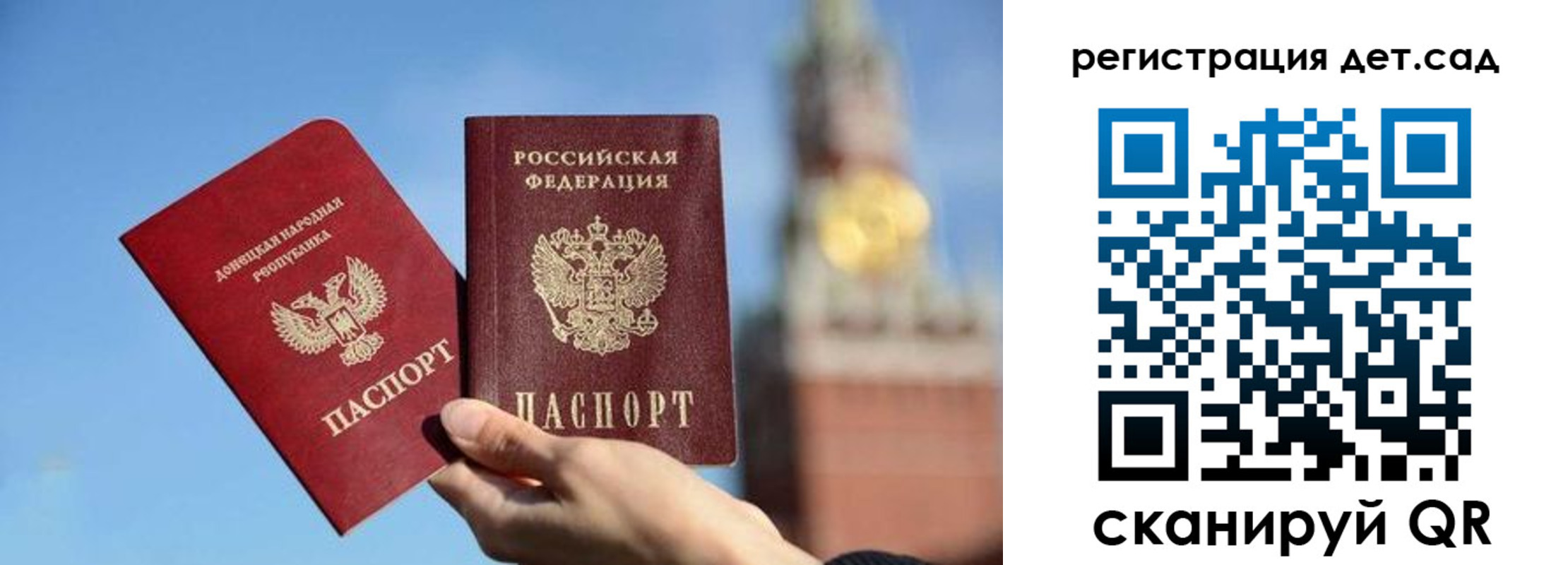 пропишу в квартире в Нижегородской области